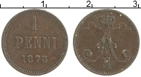Продать Монеты 1855 – 1881 Александр II 1 пенни 1872 Медь