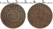 Продать Монеты Непал 1/2 пайса 1928 Медь