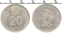 Продать Монеты Венгрия 20 форинтов 1986 Медно-никель