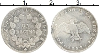 Продать Монеты Чили 1 десим 1857 Серебро