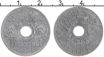 Продать Монеты Ливан 1 пиастр 1940 Цинк