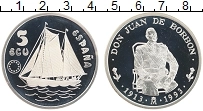 Продать Монеты Испания 5 экю 1993 Серебро