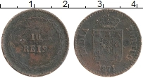 Продать Монеты Португальская Индия 10 рейс 1871 Медь