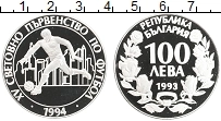 Продать Монеты Болгария 100 лев 1993 Серебро