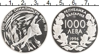 Продать Монеты Болгария 1000 лев 1996 Серебро