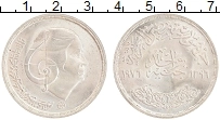 Продать Монеты Египет 1 фунт 1976 Серебро