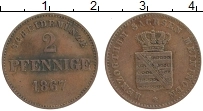 Продать Монеты Саксония 2 пфеннига 1867 Медь