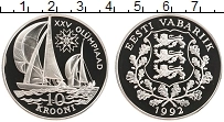 Продать Монеты Эстония 10 крон 1992 Серебро