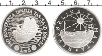 Продать Монеты Мальта 5 лир 1984 Серебро