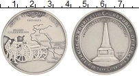 Продать Монеты Турция 20 лир 2016 Серебро