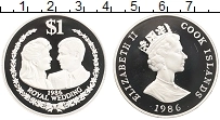 Продать Монеты Острова Кука 1 доллар 1986 Серебро