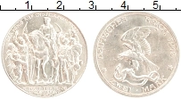 Продать Монеты Германия 2 марки 1913 Серебро