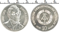Продать Монеты ГДР 10 марок 1978 Серебро
