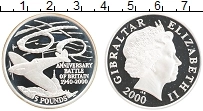 Продать Монеты Гибралтар 5 фунтов 2000 Серебро