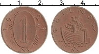 Продать Монеты Веймарская республика 1 марка 1921 Железо