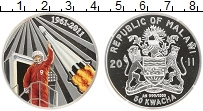 Продать Монеты Малави 50 квач 2011 Серебро