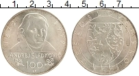 Продать Монеты Чехословакия 100 крон 1972 Серебро