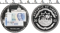 Продать Монеты Либерия 10 долларов 2002 Серебро