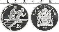 Продать Монеты Малави 10 квач 1999 Серебро