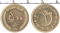 Продать Монеты Иран 500 риалов 1390 Латунь