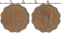 Продать Монеты Египет 10 миллим 1943 Медь