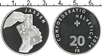 Продать Монеты Швейцария 20 франков 2014 Серебро