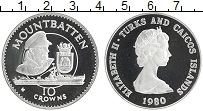 Продать Монеты Теркc и Кайкос 10 крон 1980 Серебро