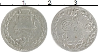 Продать Монеты Афганистан 1/2 рупии 1316 Серебро