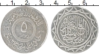 Продать Монеты Сирия 5 дирхам 2015 Серебро