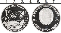 Продать Монеты Северная Корея 5 вон 2003 Серебро