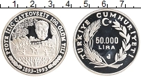 Продать Монеты Турция 50000 лир 1993 Серебро