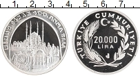 Продать Монеты Турция 20000 лир 1988 Серебро