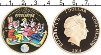 Продать Монеты Острова Кука 1 доллар 2014 Позолота