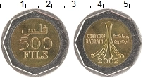 Продать Монеты Бахрейн 500 филс 2002 Биметалл