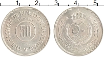 Продать Монеты Иордания 50 филс 1965 Медно-никель