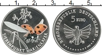Продать Монеты Германия 5 евро 2023 Медно-никель
