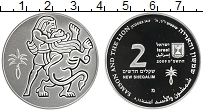 Продать Монеты Израиль 2 шекеля 2009 Серебро