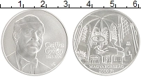Продать Монеты Венгрия 2000 форинтов 2021 Медно-никель