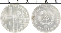 Продать Монеты ГДР 10 марок 1974 Медно-никель