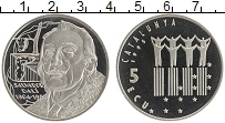 Продать Монеты Каталония 5 экю 1995 Медно-никель