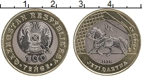 Продать Монеты Казахстан 100 тенге 2020 Биметалл