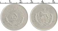 Продать Монеты Иран 5 риалов 1233 Медно-никель