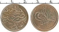 Продать Монеты Саудовская Аравия 1/2 кирша 1925 Медь