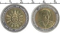 Продать Монеты Таиланд 10 бат 2006 Биметалл