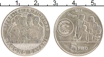 Продать Монеты Филиппины 5 писо 2014 Латунь