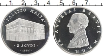 Продать Монеты Мальтийский орден 2 скуди 1991 Серебро