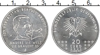 Продать Монеты Германия 20 евро 2023 Бронза