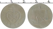 Продать Монеты Бомбей 1/2 пайса 1791 Медь