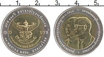 Продать Монеты Таиланд 10 бат 2007 Биметалл