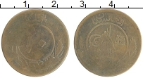 Продать Монеты Афганистан 10 пул 1925 Медь